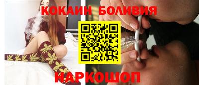 соль курить ск Кимры