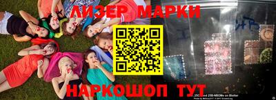 соль курить ск Кимры