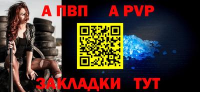 соль курить ск Кимры