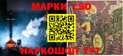 соль курить ск Кимры