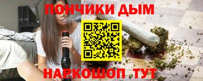 соль курить ск Кимры