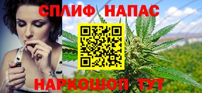 первитин Кинель