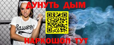 первитин Кинель