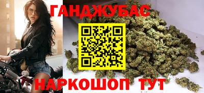 соль курить ск Кимры