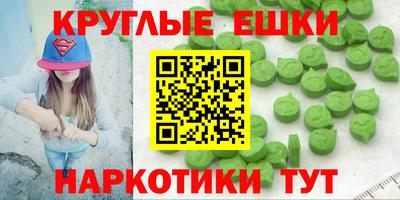соль курить ск Кимры