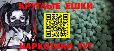 соль курить ск Кимры
