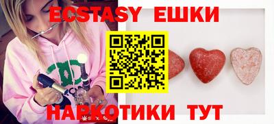 молекула духа Кингисепп