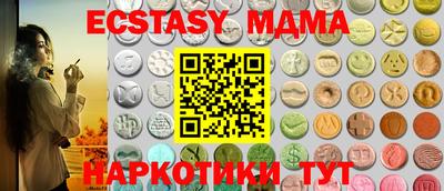первитин Кинель