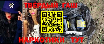 соль курить ск Кимры