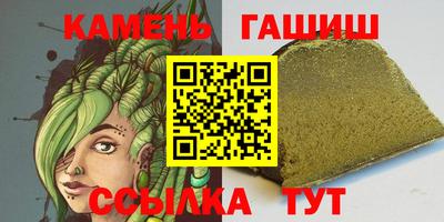 первитин Кинель