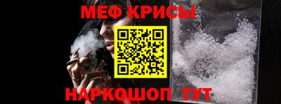 соль курить ск Кимры